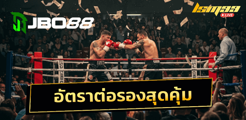 JBO88