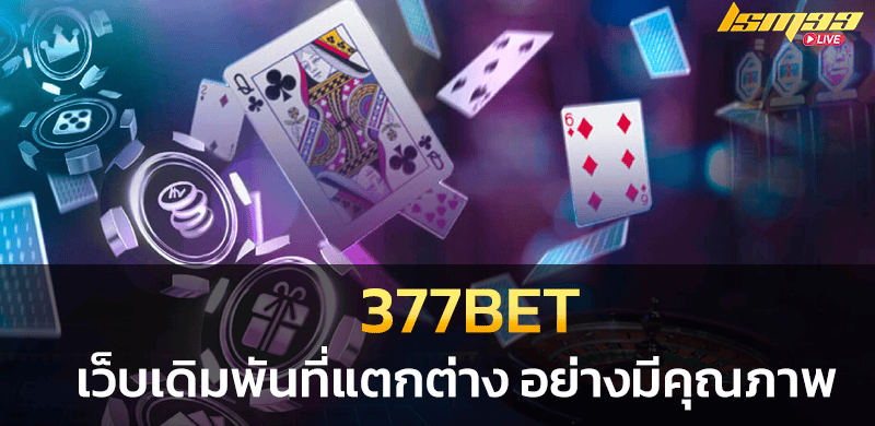 377bet-casino