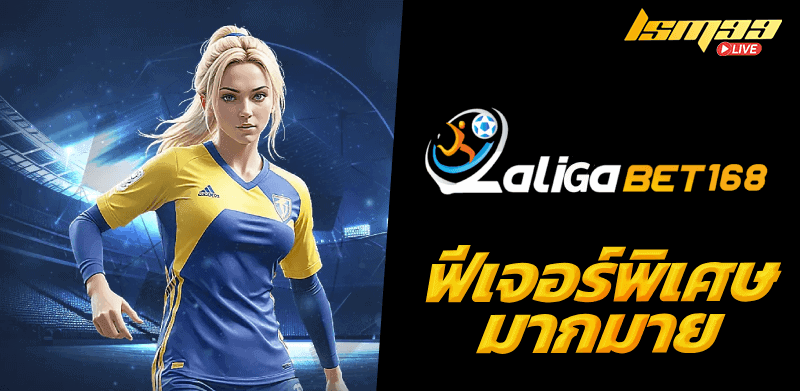 Lalikabet168