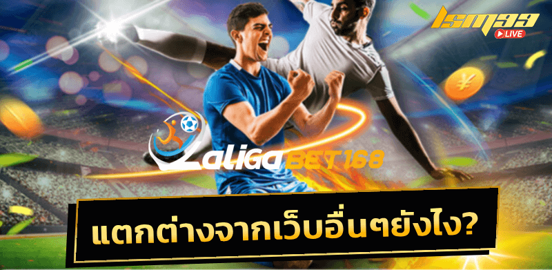 Lalikabet168