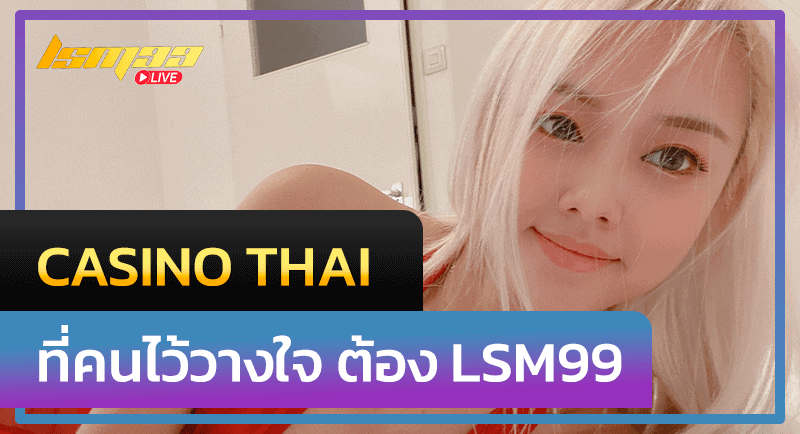 casino thai